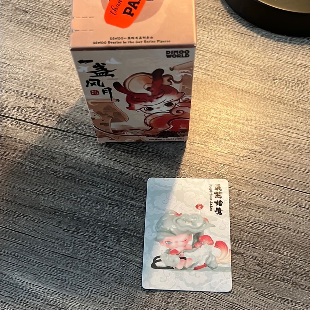 Dimoo Stories In A Cup Propitious Jade